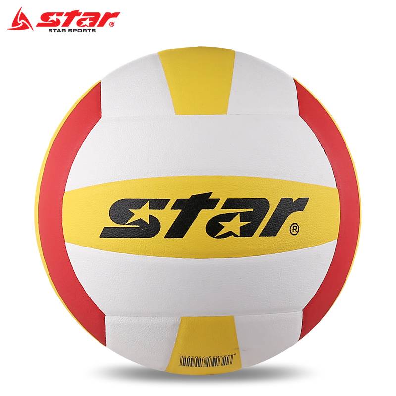 Genuine Star Sida Volleyball VB4075C Senior High School Entrance Examination Ball General Volleyball Training Ball