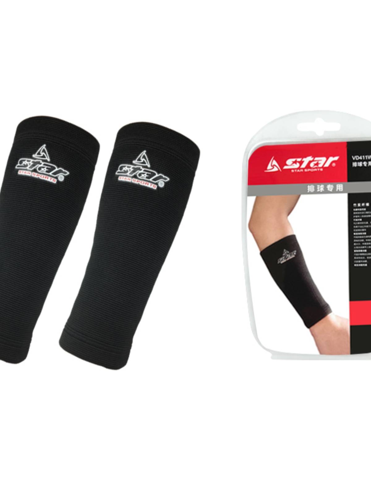 Star Shida Volleyball Special Arm Guard Basket Basketball Basketball Basket Basepite VD411W A pair of