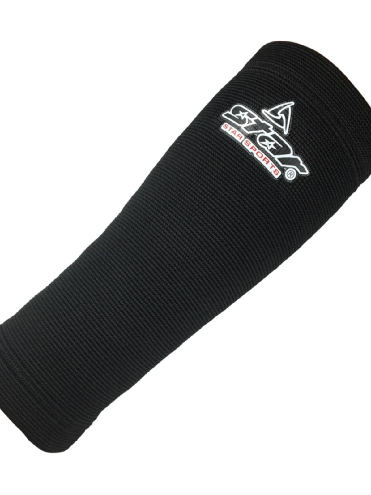 Star Shida Volleyball Special Arm Guard Basket Basketball Basketball Basket Basepite VD411W A pair of
