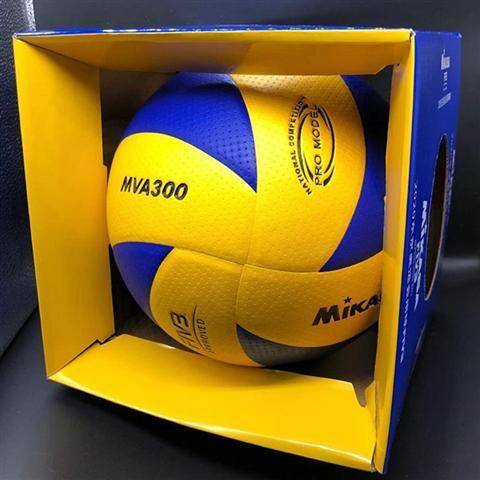 Mikasa Mikasa Volleyball Senior Entrance Exam Student Special Power Game Training Soft V330W Hard Venture V200W Volleyball