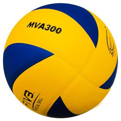 Mikasa Mikasa Volleyball Senior Entrance Exam Student Special Power Game Training Soft V330W Hard Venture V200W Volleyball