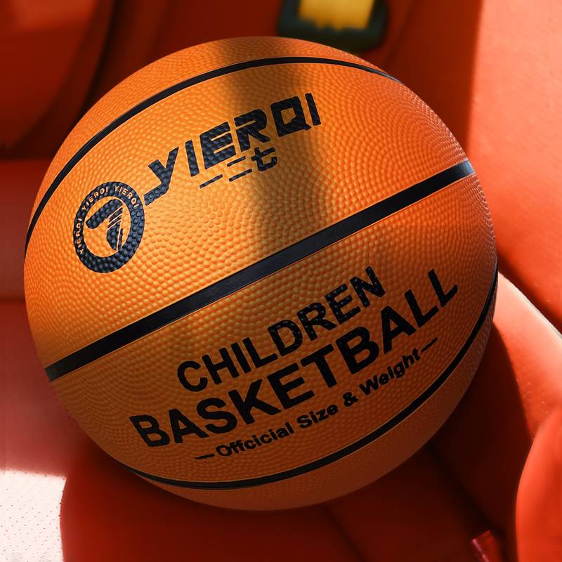 Competition Training Basketball Kindergarten Baby Student Primary School Team 3-4-5-6-7