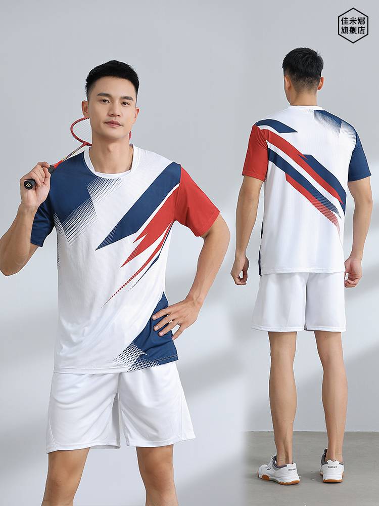 3XL