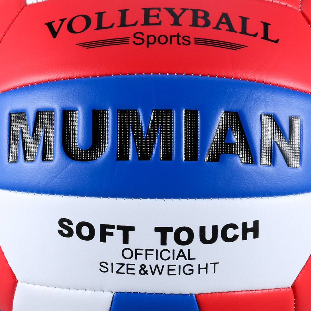 MUMIAN5 PU volleyball high -quality game volleyball indoor and outdoor training ball and free network needle V612