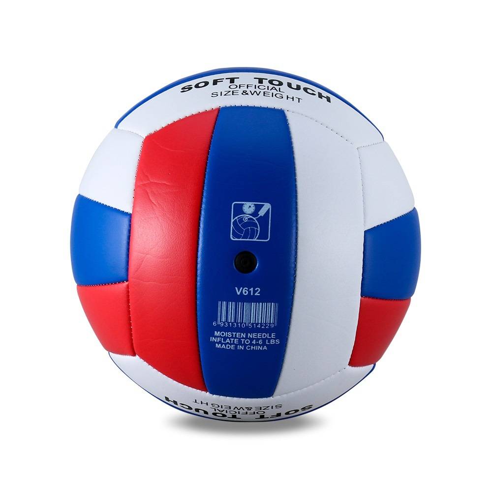 MUMIAN5 PU volleyball high -quality game volleyball indoor and outdoor training ball and free network needle V612