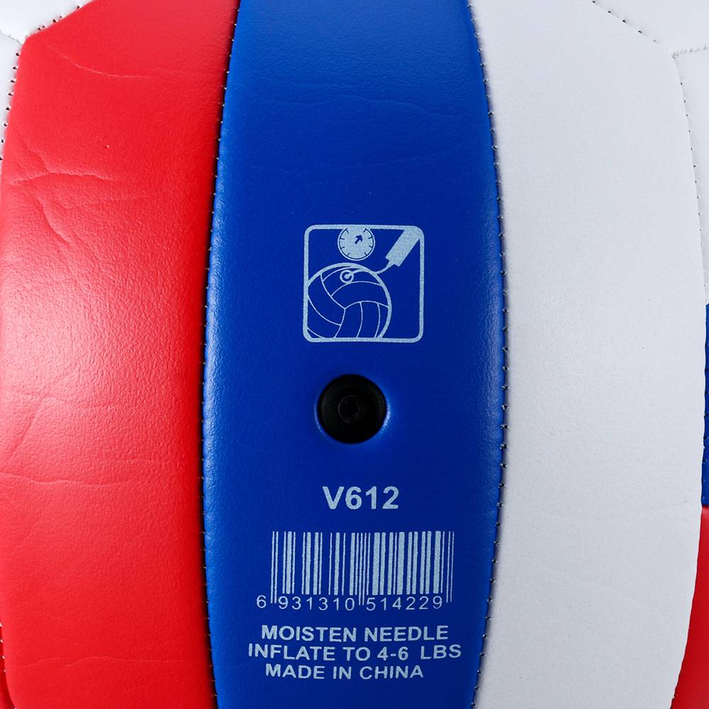 MUMIAN5 PU volleyball high -quality game volleyball indoor and outdoor training ball and free network needle V612