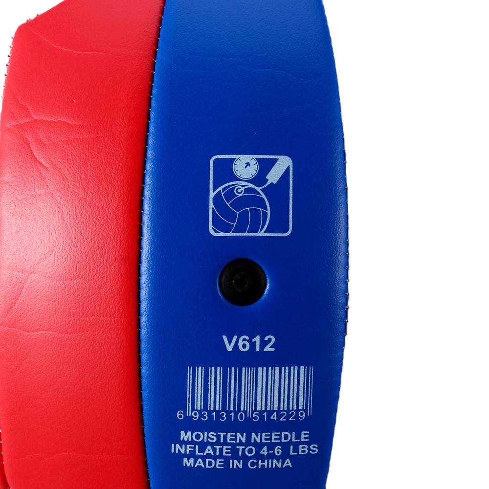 MUMIAN5 PU volleyball high -quality game volleyball indoor and outdoor training ball and free network needle V612