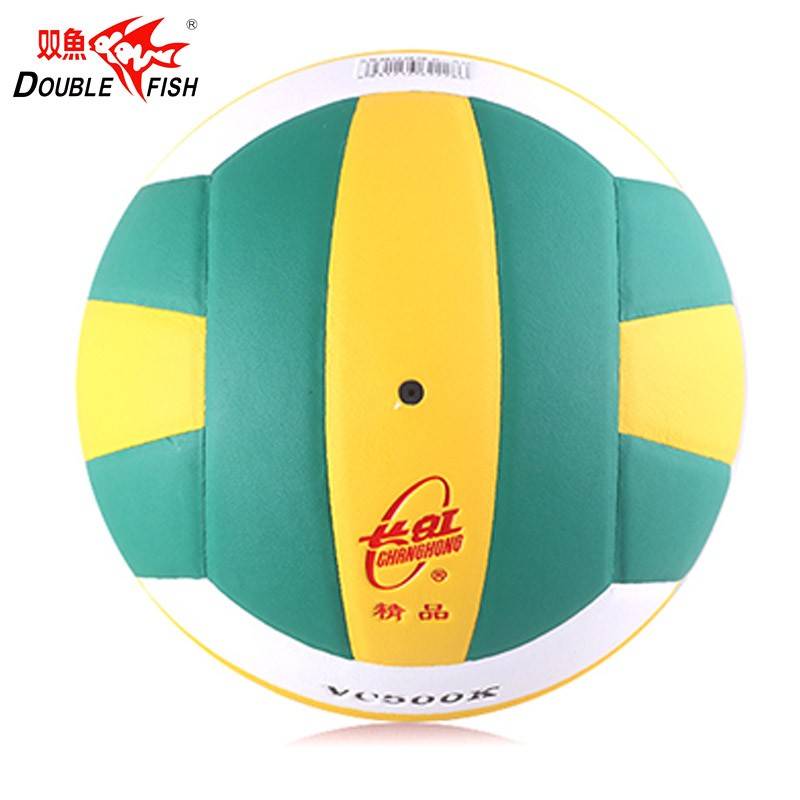 Pisces-Changhong Volleyball No. 5 Volleyball Training September Entrance Exam Special ball VH512K
