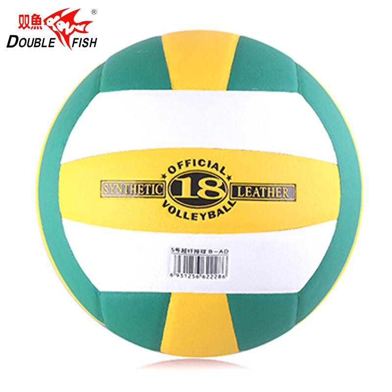 Pisces-Changhong Volleyball No. 5 Volleyball Training September Entrance Exam Special ball VH512K