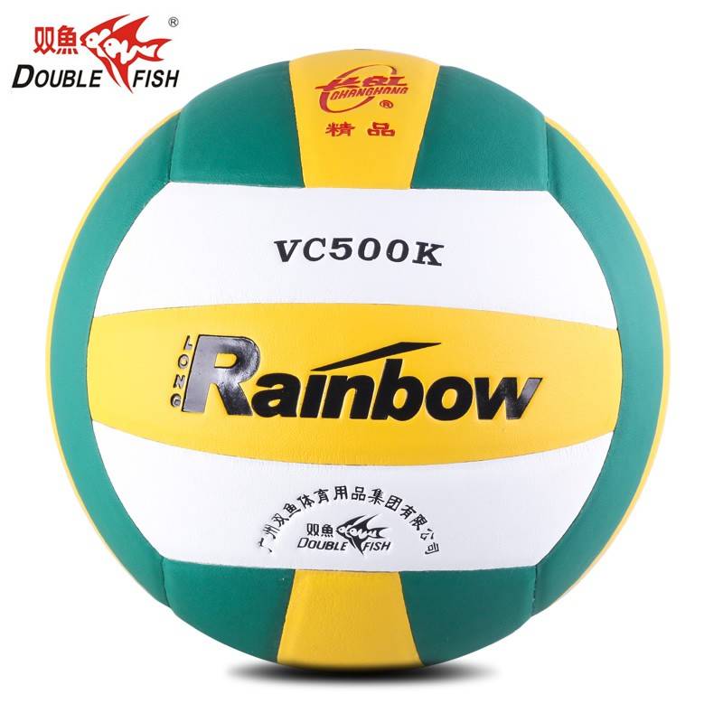 Pisces-Changhong Volleyball No. 5 Volleyball Training September Entrance Exam Special ball VH512K