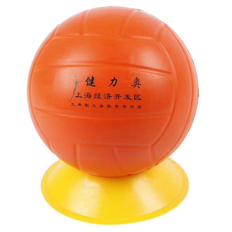 Soft row+net pocket+ball support
