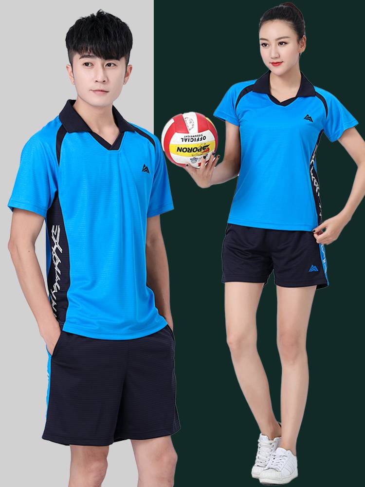 Back team service customization of men's and women's competitions Special clothing Sudu Summer new jersey short -sleeved training sports suit