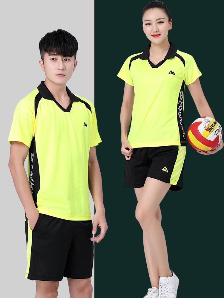 Back team service customization of men's and women's competitions Special clothing Sudu Summer new jersey short -sleeved training sports suit