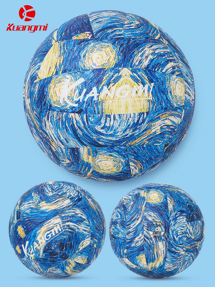 Crazy Starry Volleyball Standard Senior Examination Student Free Customization Birthday Gift 5 High Beauty Value Study