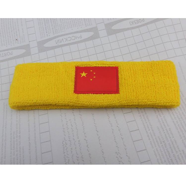 National flag version yellow