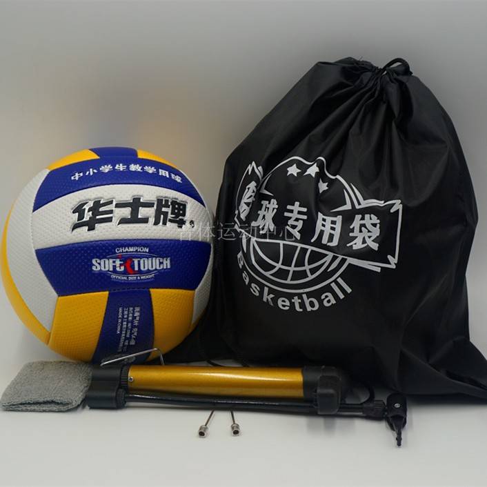 Genuine Chinese brand volleyball HP108 foaming volleyball soft volleyball primary and secondary school teaching volleyball students volleyball students