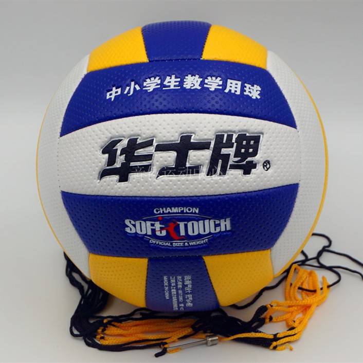 HP108 volleyball (sending net pocket and ball needle)