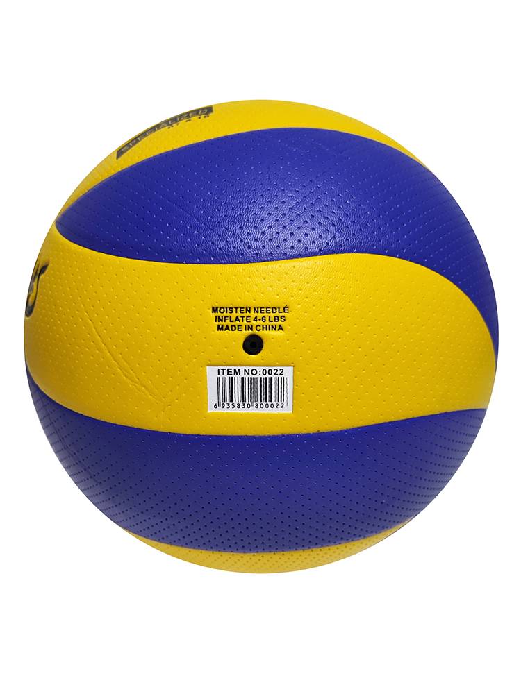 Zhenxuan Volleyball Middle Entrance Exam No. 5 Special soft junior high school student No. 4 Children's Boys and Girls Competition hard gas volleyball ball