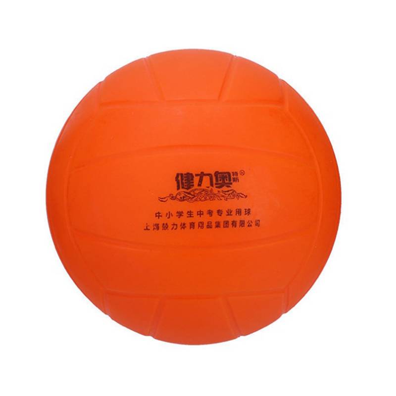 Official flagship store genuine soft volleyball middle school student training special ball sponge volleyball soft style
