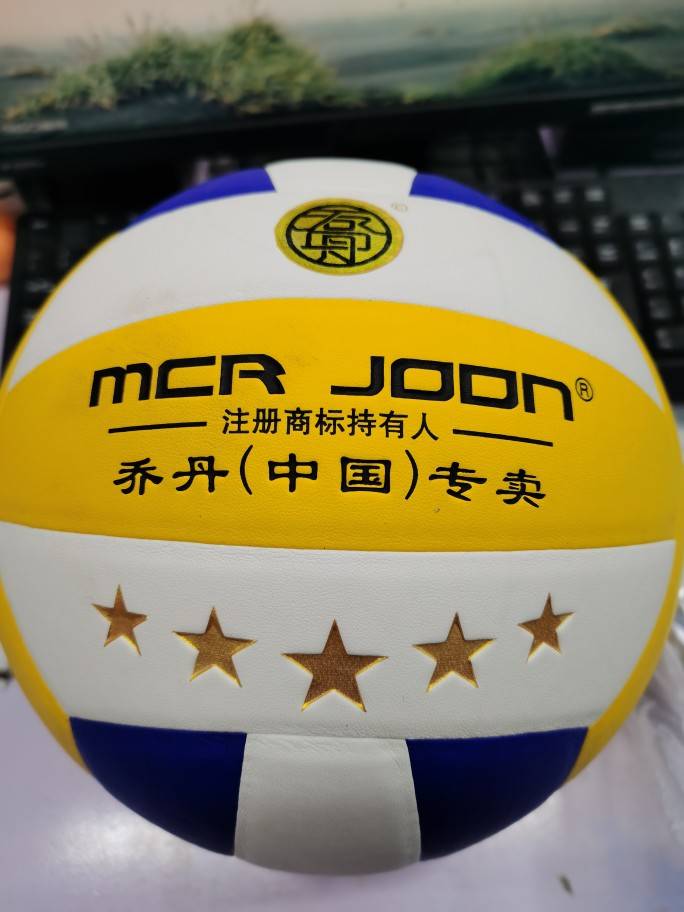 Jordan Ball Senior High School Entrance Exam Student Soft Training Soft Hard No. 5 Children's Viruant Sports Girls Sports Girls Shooting