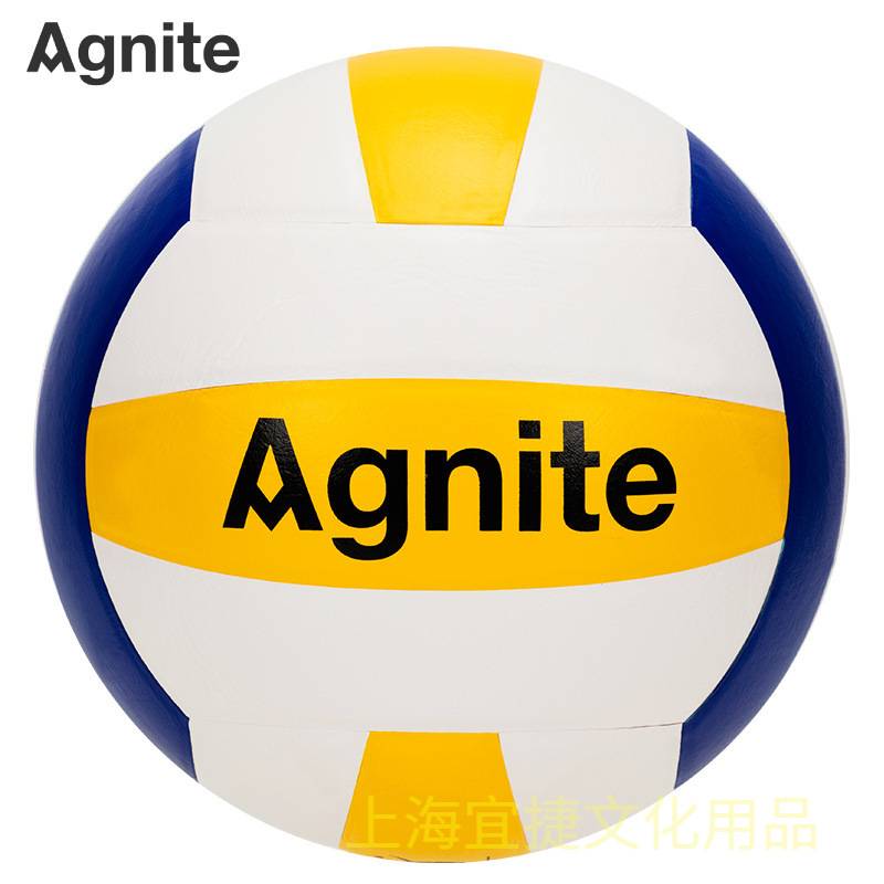 Deli Anginet F1251 Standard PVC5 volleyball wear -resistant elasticity is good for indoor and outdoor competitions for multiple venues