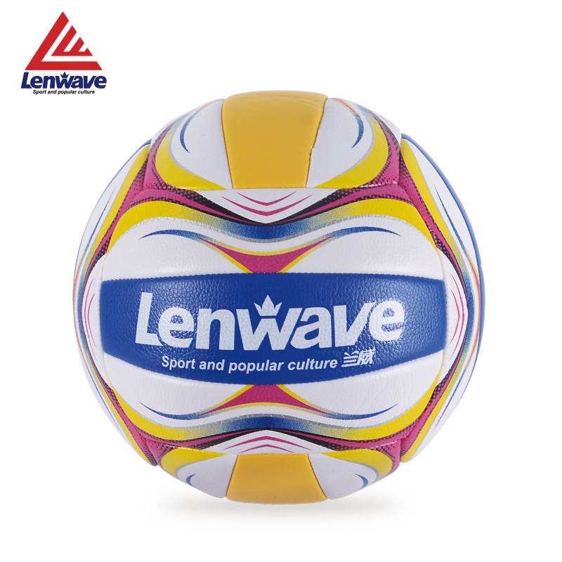 Lanwei's genuine volleyball No. 5 beach inflatable soft -free game training volleyball team students special ball