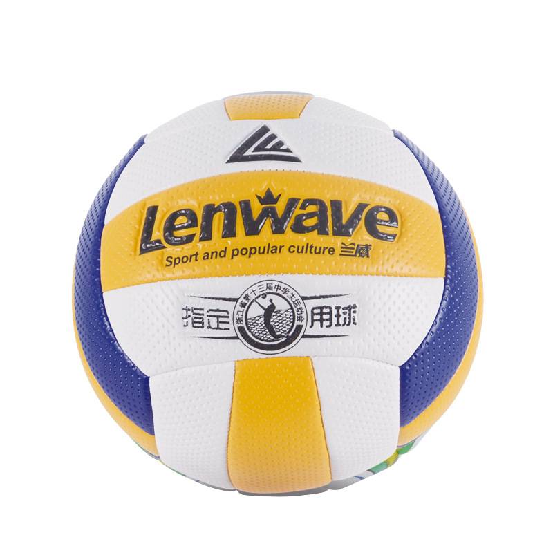 Lanwei's genuine volleyball No. 5 beach inflatable soft -free game training volleyball team students special ball
