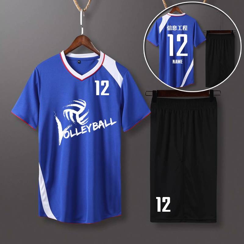 Student volleyball suits men's volleyball clothes custom gas volleyball team short -sleeved training uniform printing
