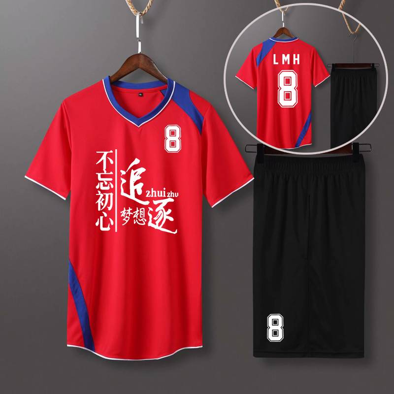 Student volleyball suits men's volleyball clothes custom gas volleyball team short -sleeved training uniform printing