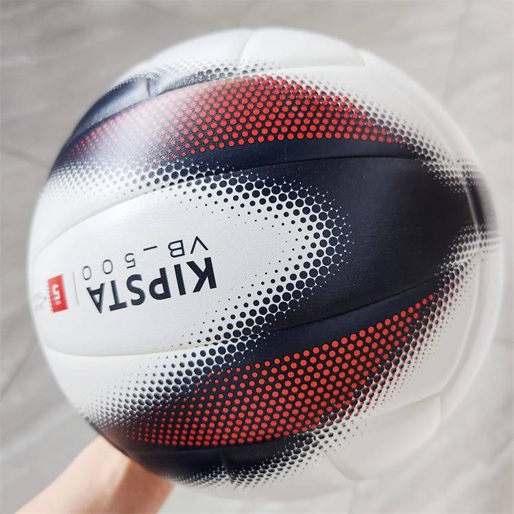 Kipsta volleyball VB500