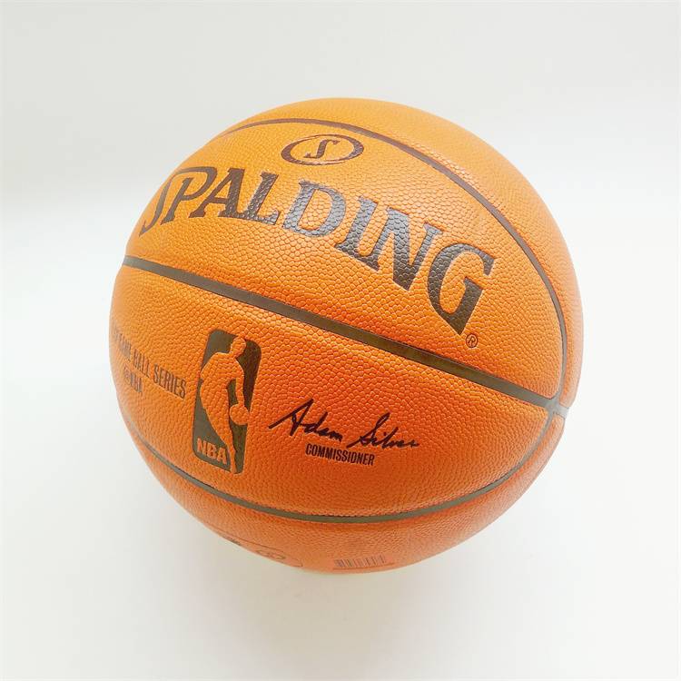Stabadin PU Basketball