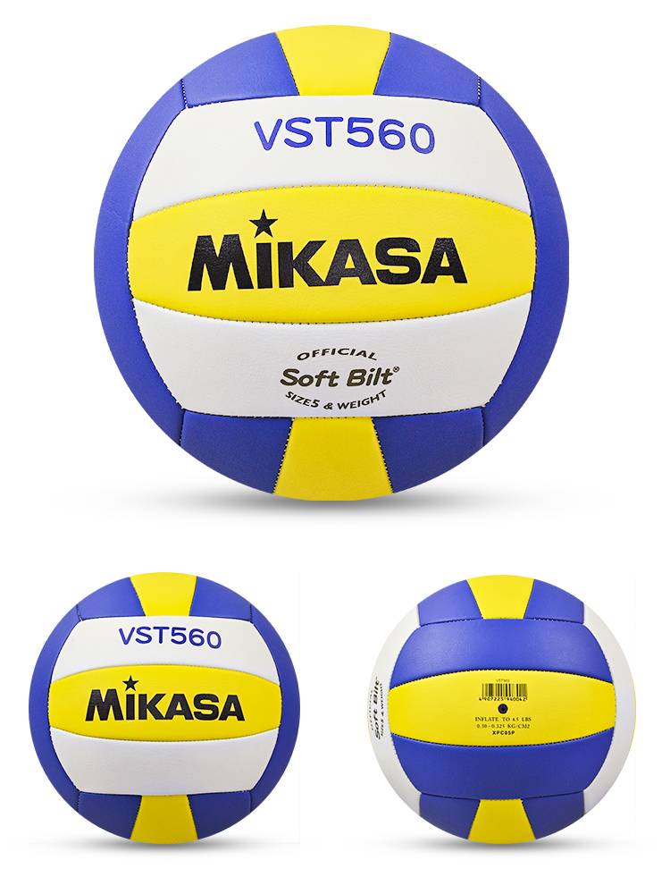 Mikasa Mika Volleyball Senior Entrance Exam Student No. 5 Soft Elementary Children's Training Competition Volleyball 1274