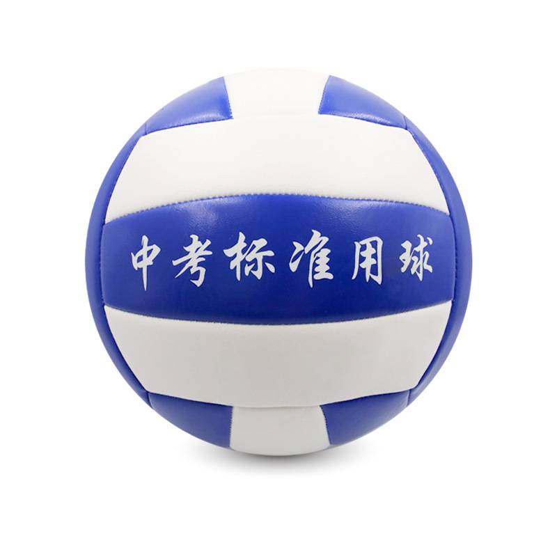 Thicked explosion -proof blue white+pumping cylinder ball needle net pocket