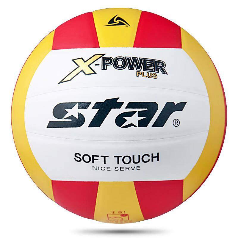 Training red and white VB5055C-34 Gifts