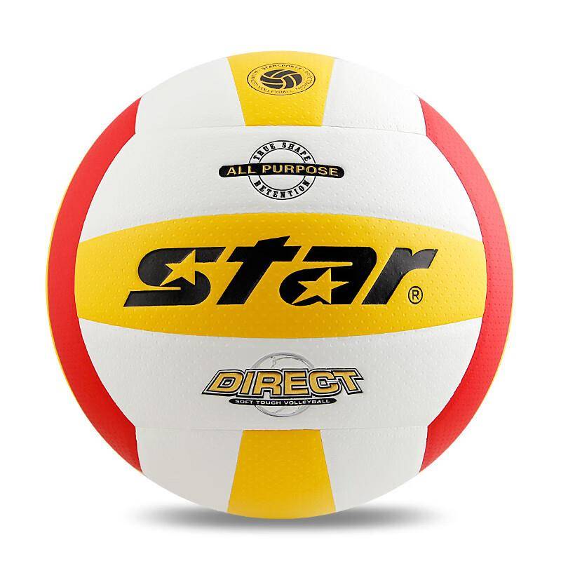 College student ball vb4055-34 Gift gifts