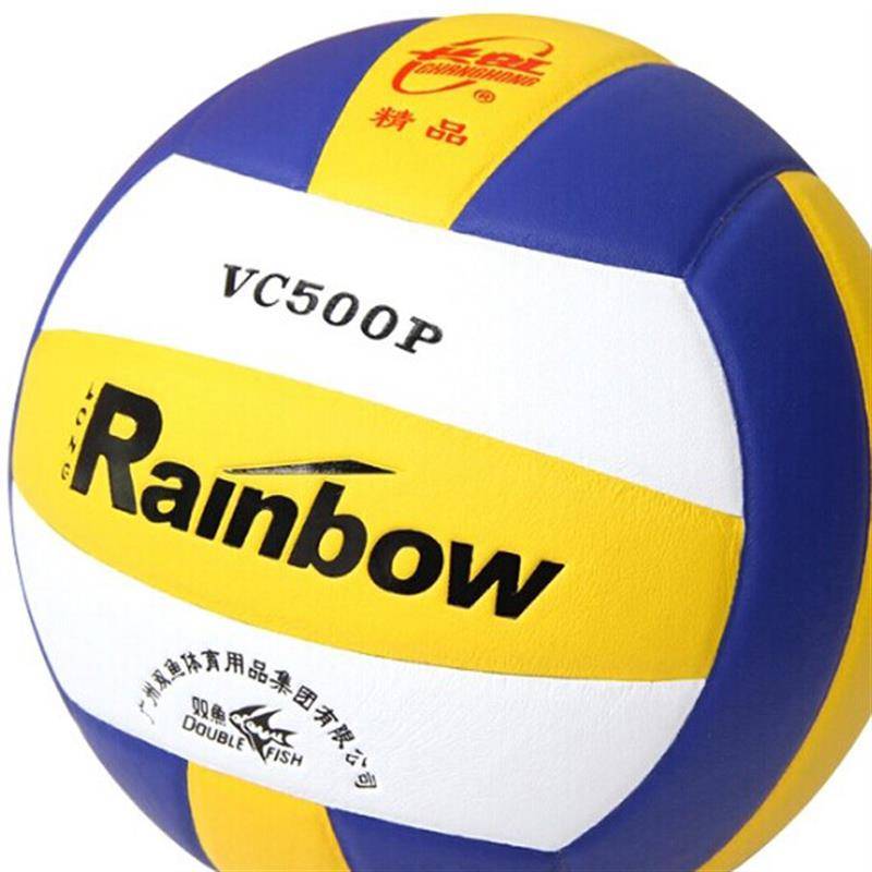 ION VC500P VC500K VOLLEYBALL IMPORTED SUPER FINE FIBRES IN THE SOFT FORM
