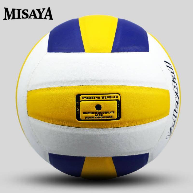 Senior high school student volleyball elementary school girls are angry and volleyball games, software and hard and hard volleyball junior high school students test special ball