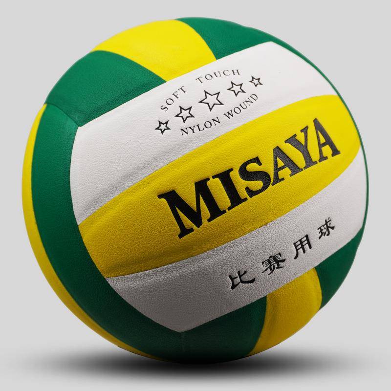 Senior high school student volleyball elementary school girls are angry and volleyball games, software and hard and hard volleyball junior high school students test special ball