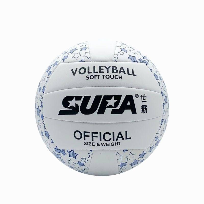 Fresh Purple [Thicked PU soft and not hurting hands] Single ball