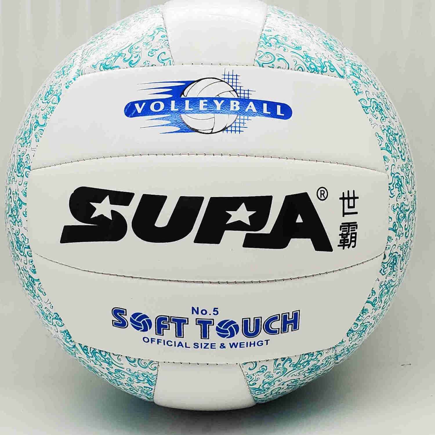 Supa small fresh [Yan value responsibility] single ball [no