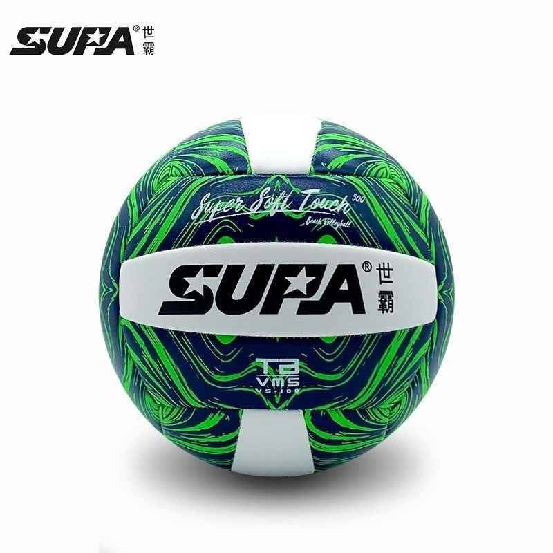 Tropical rainforest style [upgraded version of PU is softer]