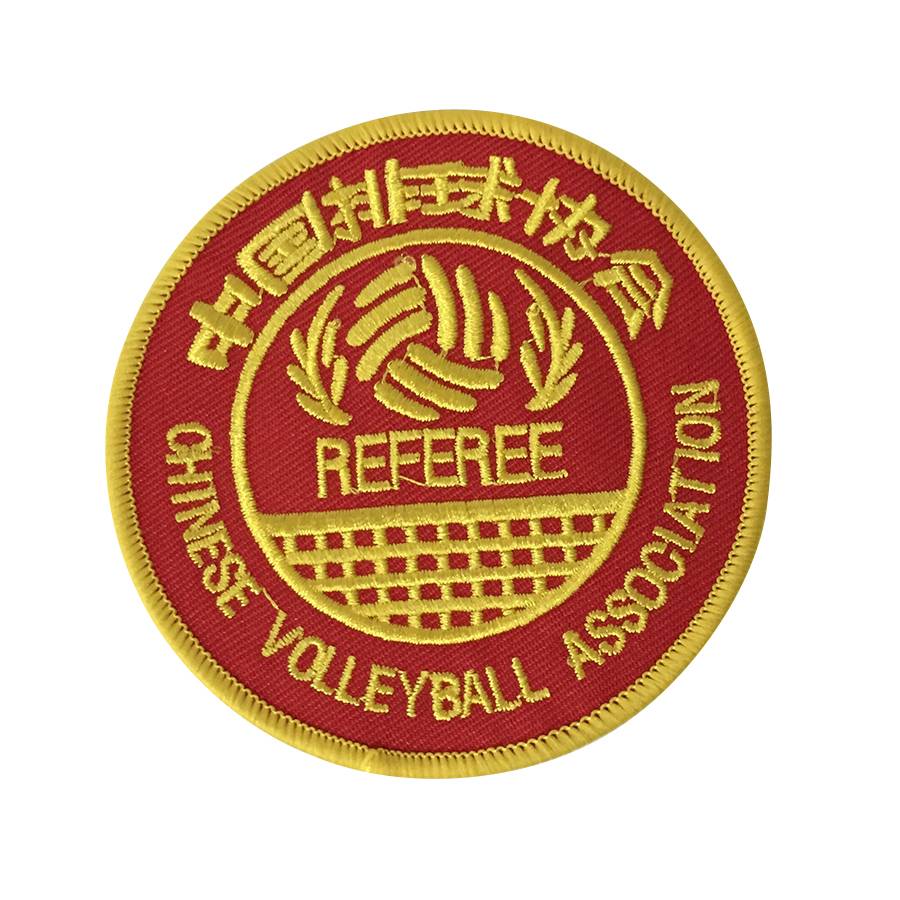 Professional volleyball referee national -level first -level second -level logo chest chapters gas row referee breast chapter logo