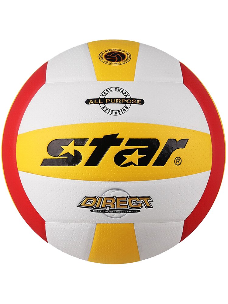 Shida Star's Indoor Middle School Entrance Examination No. 5 Student Training Competition Hard Examination Elastic Men and Women Volleyball VB4025-34