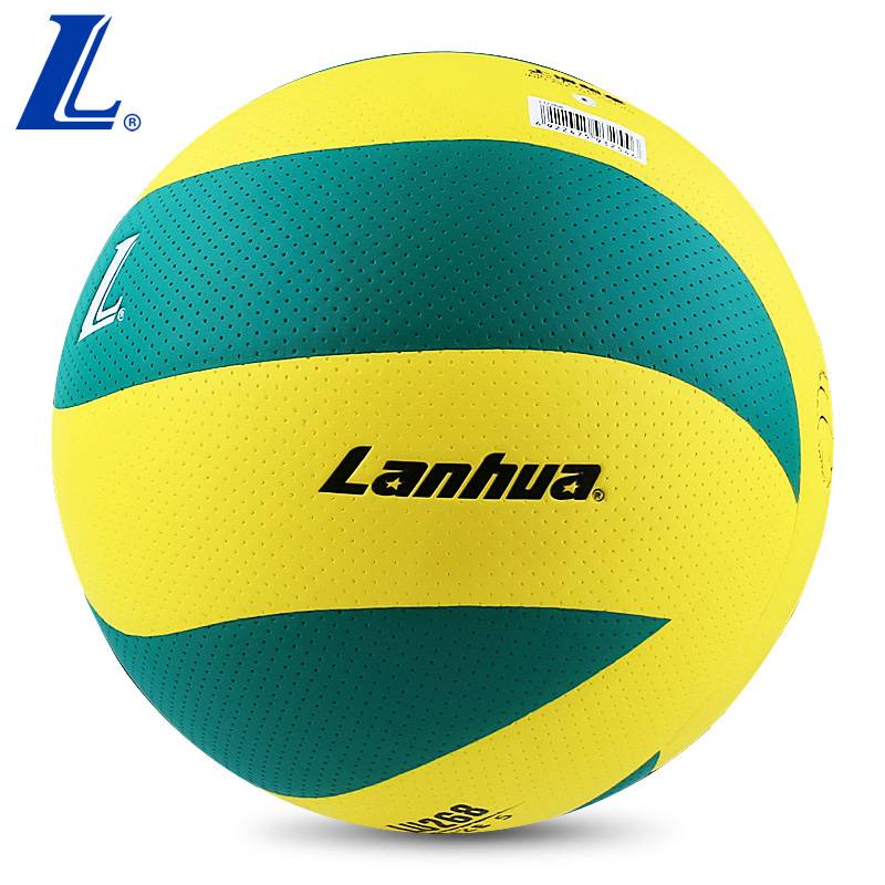 LANHUA Lanhua High School Entrance Examination Evapous Ball Training Ball No. 5 college students hard men and women are soft and soft