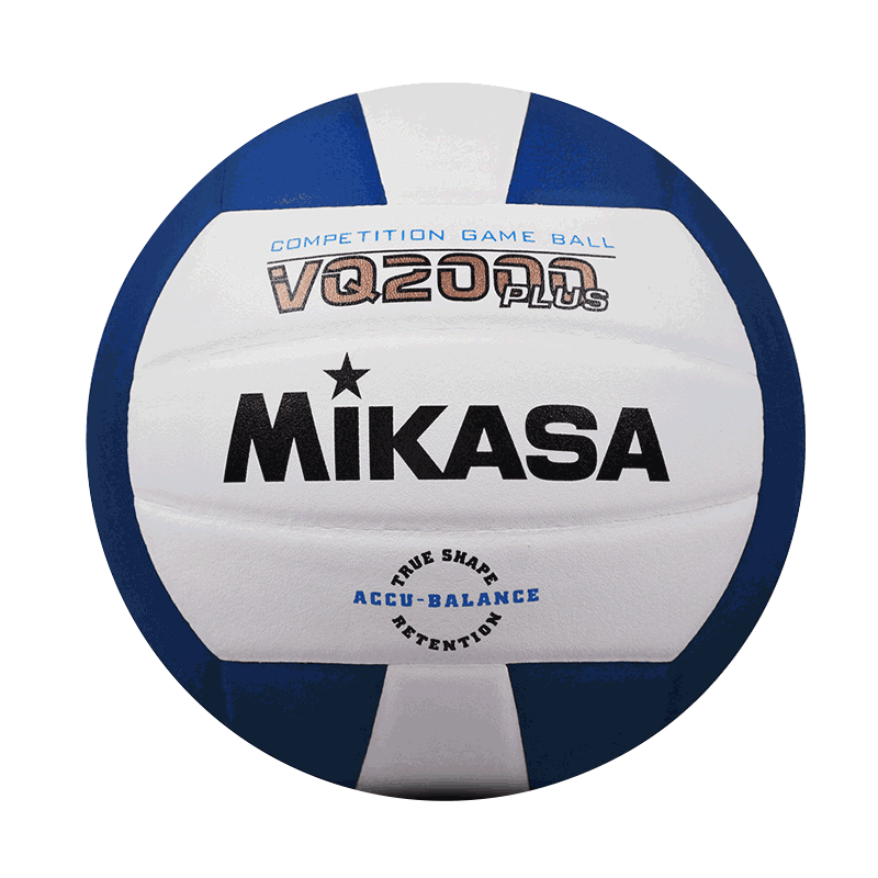 Mikasa Mika Volleyball VQ2000 Super Fiber Soft Leather PLUS U.S. university indoor outdoor game