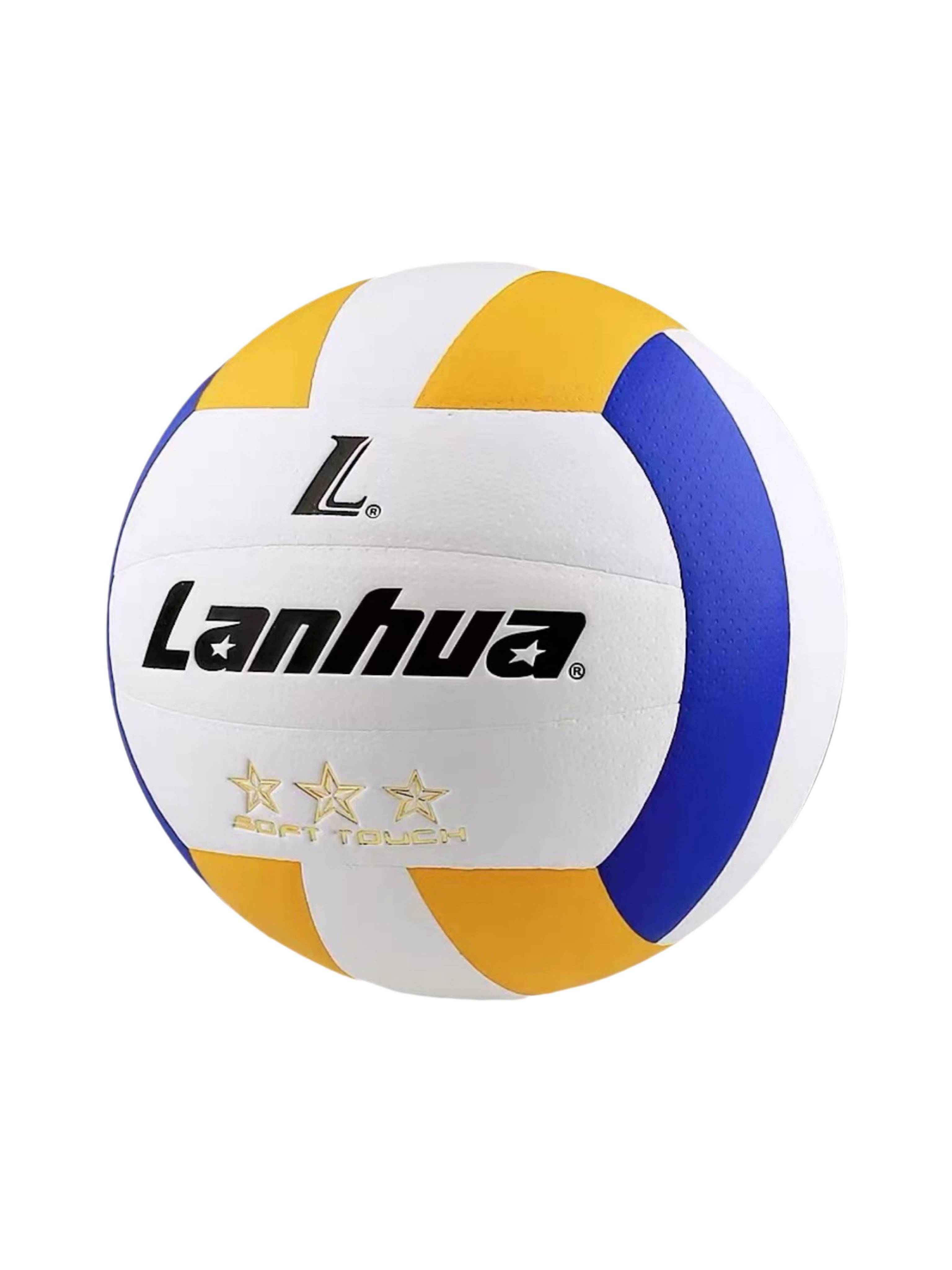 The engraved name Lanhua LU200 Golden Samsung junior high school students use volleyball and Shanghai middle school entrance examination designated ball hard discharge PU