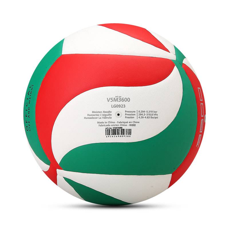 Motten official molten Molten Volleyball No. 5 PU soft universal No. 4 children's middle school entrance examination special hard row 3600