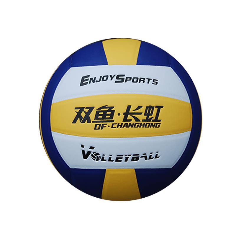 I'M GOING TO GIVE YOU A HARD-ON VC500P FOR A LITTLE FRETILATION TEST FOR A LONG RAINBOW VOLLEYBALL STUDENT