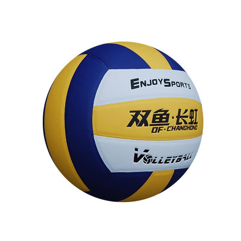 I'M GOING TO GIVE YOU A HARD-ON VC500P FOR A LITTLE FRETILATION TEST FOR A LONG RAINBOW VOLLEYBALL STUDENT