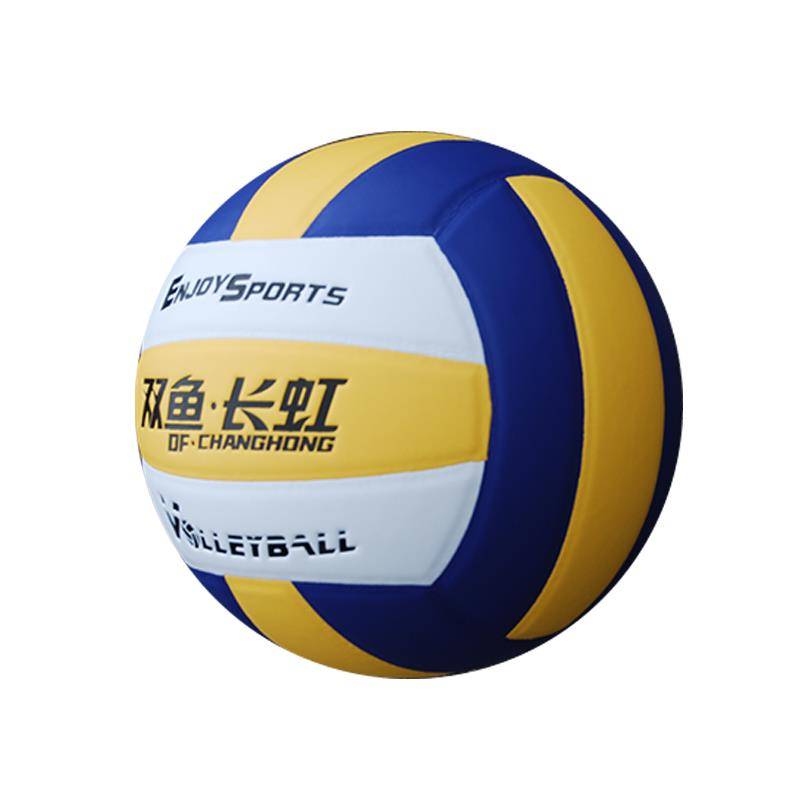 I'M GOING TO GIVE YOU A HARD-ON VC500P FOR A LITTLE FRETILATION TEST FOR A LONG RAINBOW VOLLEYBALL STUDENT